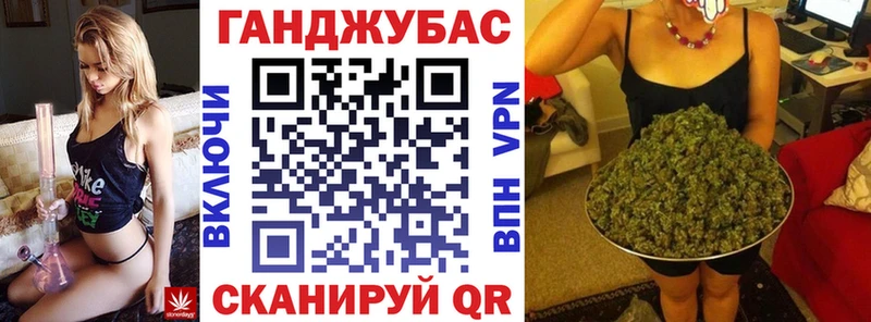 Мефедрон Дальнегорск