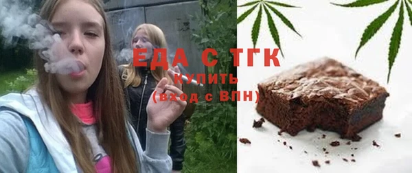 кокаин перу Белоозёрский