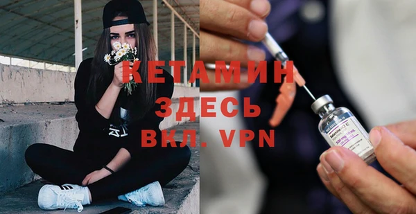 Альфа ПВП Беломорск