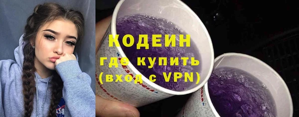 Альфа ПВП Беломорск