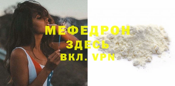 Альфа ПВП Беломорск