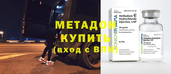 mix Белокуриха