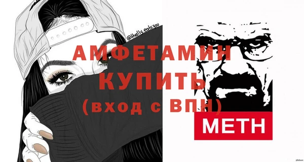 mix Белокуриха