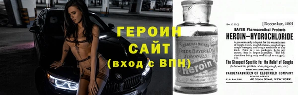 Альфа ПВП Беломорск