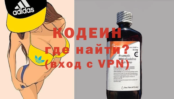 mix Белокуриха