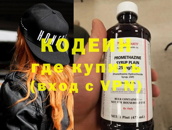 mix Белокуриха
