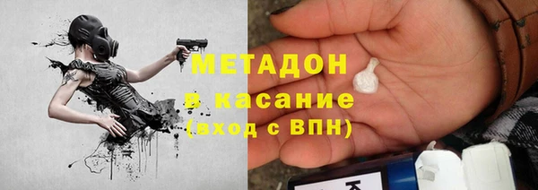 Альфа ПВП Беломорск