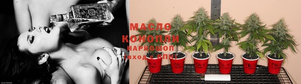 кокаин перу Белоозёрский