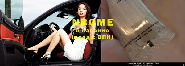 mix Белокуриха