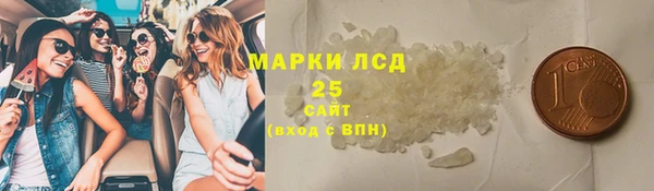 mix Белокуриха