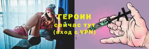 Альфа ПВП Беломорск