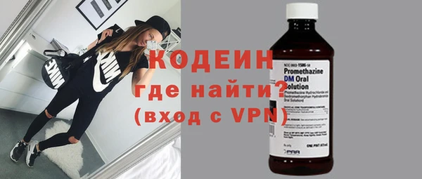 Альфа ПВП Беломорск