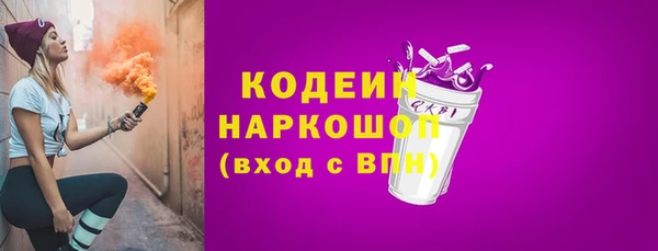 mix Белокуриха