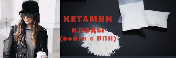 Альфа ПВП Беломорск