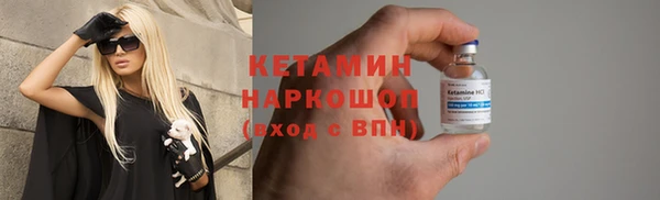 mix Белокуриха