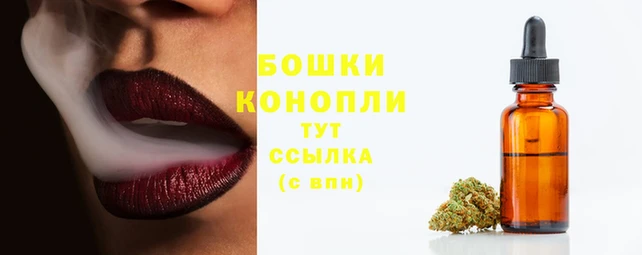 кокаин перу Белоозёрский