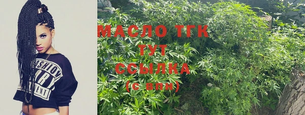 кокаин перу Белоозёрский