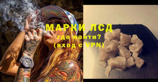 Альфа ПВП Беломорск