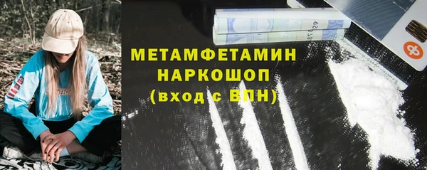 mix Белокуриха