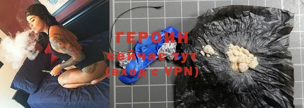 mix Белокуриха