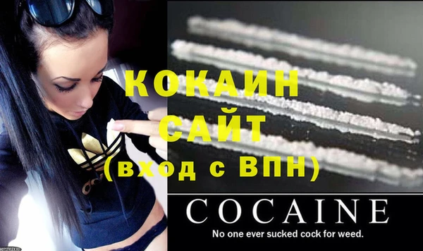 Альфа ПВП Беломорск