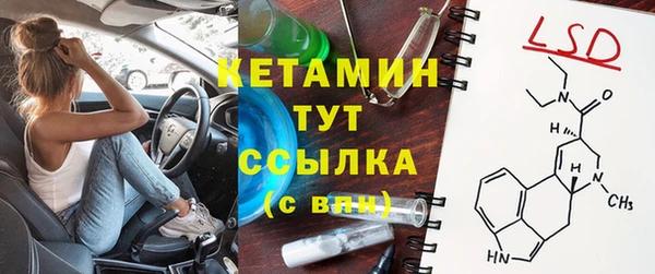 mix Белокуриха