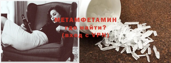 mix Белокуриха