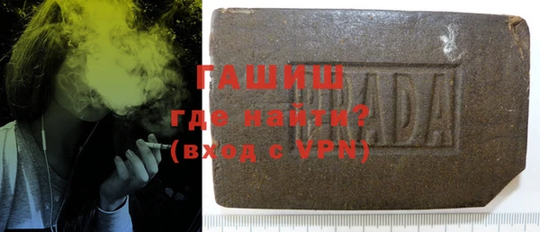 Альфа ПВП Беломорск