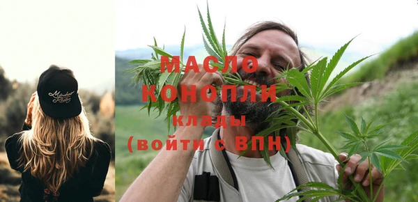 кокаин перу Белоозёрский