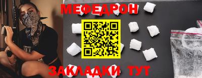 Альфа ПВП Донецк