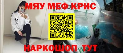 Альфа ПВП Донецк
