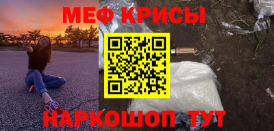 Альфа ПВП Донецк