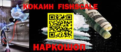 Альфа ПВП Донецк