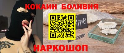 меф Дубна
