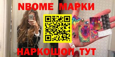Альфа ПВП Донецк