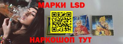 меф Дубна