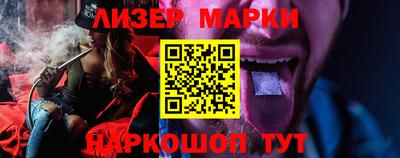 ALPHA PVP Донской