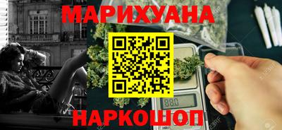 меф Дубна