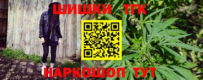 Альфа ПВП Донецк
