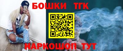 ALPHA PVP Донской