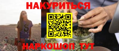 ALPHA PVP Донской