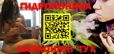 ALPHA PVP Донской