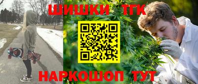 Альфа ПВП Донецк