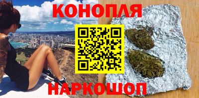 ALPHA PVP Донской