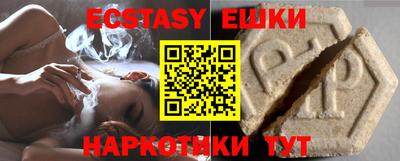 ALPHA PVP Донской