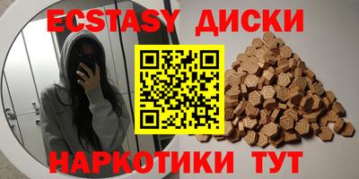 ALPHA PVP Донской
