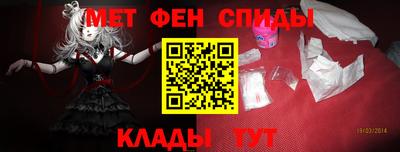 Альфа ПВП Донецк