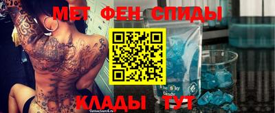 Альфа ПВП Донецк