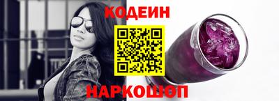 меф Дубна