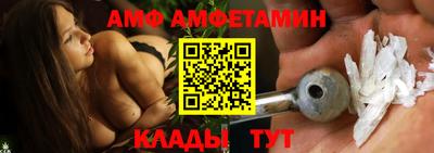 Альфа ПВП Донецк